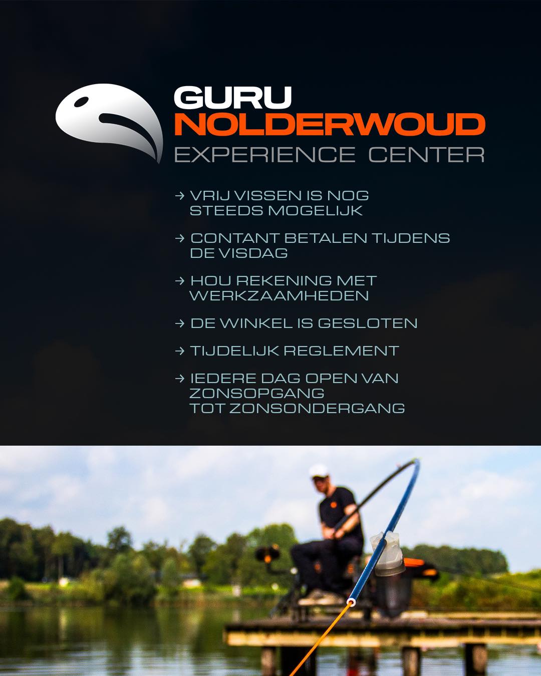 Guru Experience Center